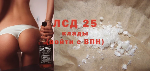 Альфа ПВП Новокубанск