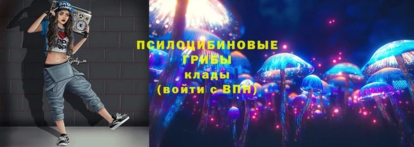 метадон Артём