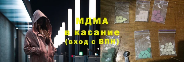а пвп мука Новодвинск