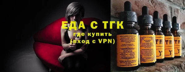 метадон Артём