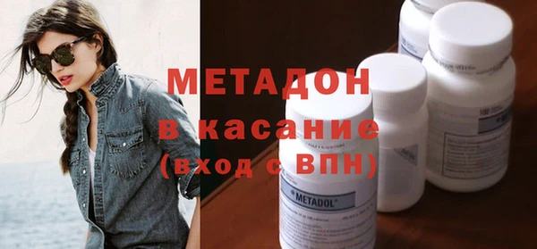 прущая мука Бородино