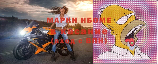 метадон Артём