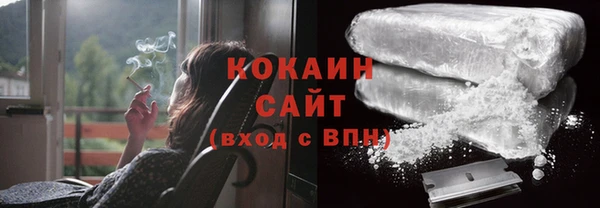 прущая мука Бородино