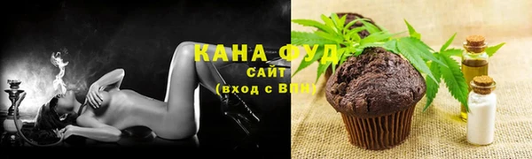 метадон Артём