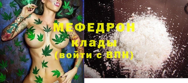PSILOCYBIN Бронницы