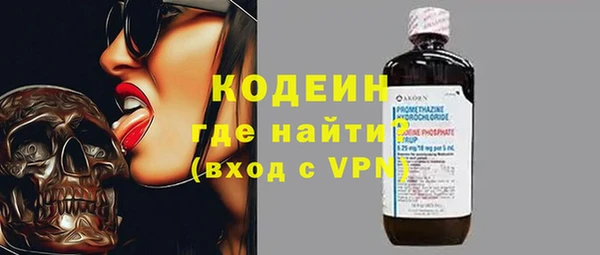 прущая мука Бородино