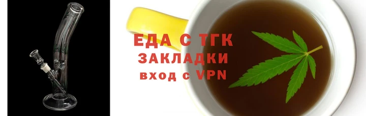 амф Бугульма