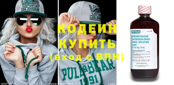 прущая мука Бородино