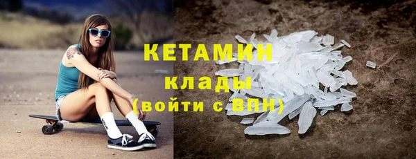 эйфоретик Орехово-Зуево