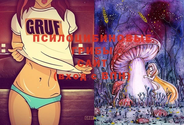 прущая мука Бородино