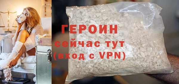 PSILOCYBIN Бронницы