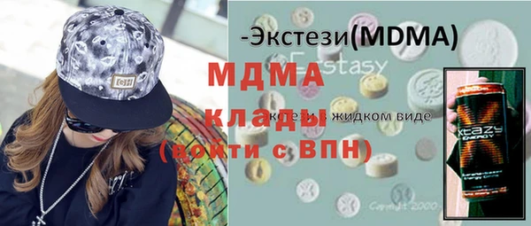прущая мука Бородино