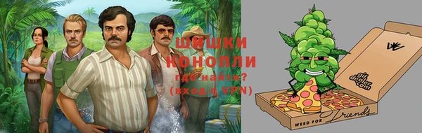 амф Бугульма