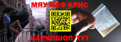 экстази Гудермес