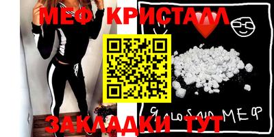 экстази Гудермес