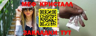 экстази Гудермес
