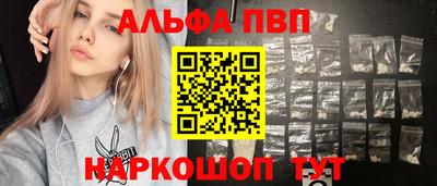 экстази Гудермес