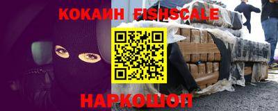 экстази Гудермес