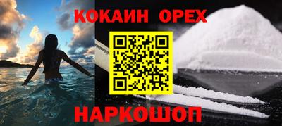 экстази Гудермес