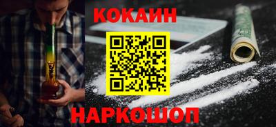 экстази Гудермес