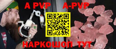 экстази Гудермес