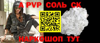 прущая мука Гулькевичи