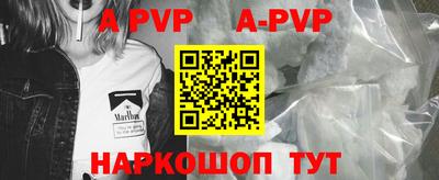 прущая мука Гулькевичи