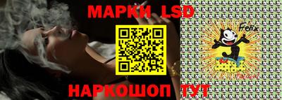прущая мука Гулькевичи