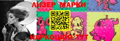 прущая мука Гулькевичи