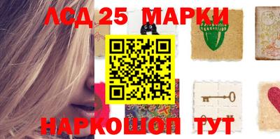 прущая мука Гулькевичи