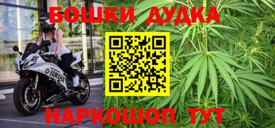 прущая мука Гулькевичи