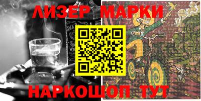 экстази Гудермес