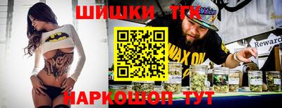 экстази Гудермес