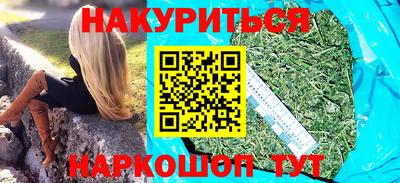 экстази Гудермес