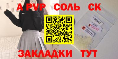 прущая мука Гулькевичи