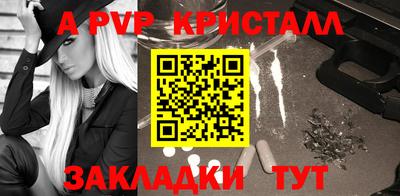 экстази Гудермес