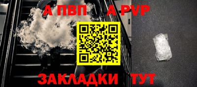экстази Гудермес