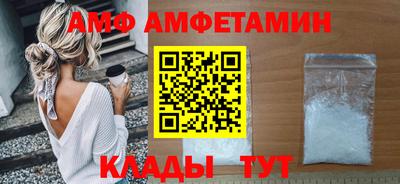 прущая мука Гулькевичи