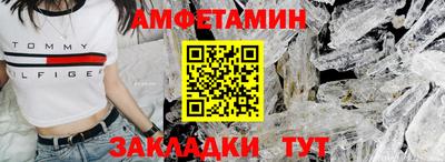 прущая мука Гулькевичи