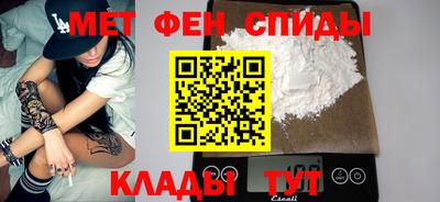 экстази Гудермес