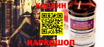 экстази Гудермес