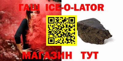 прущая мука Гулькевичи