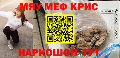 экстази Гудермес