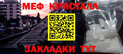 прущая мука Гулькевичи