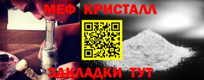 прущая мука Гулькевичи
