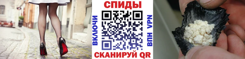 Первитин винт Вичуга